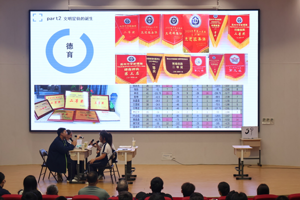 图片15.png