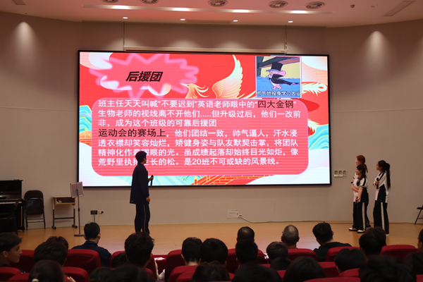 图片9.png