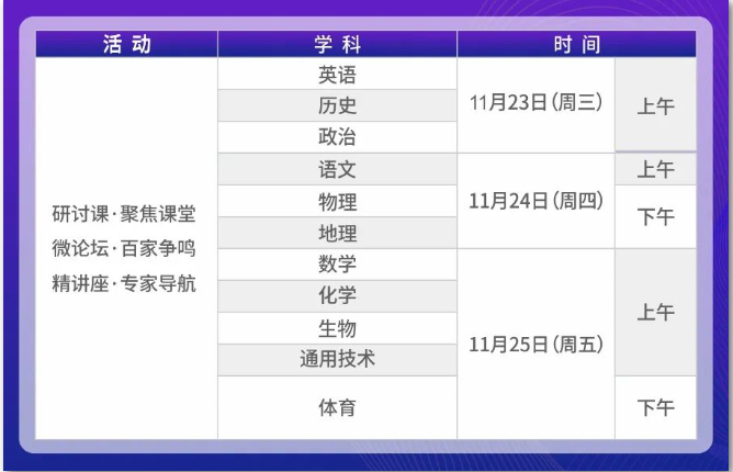 E2C6BC41-DDD6-486a-98D2-328743A3F6A2.png