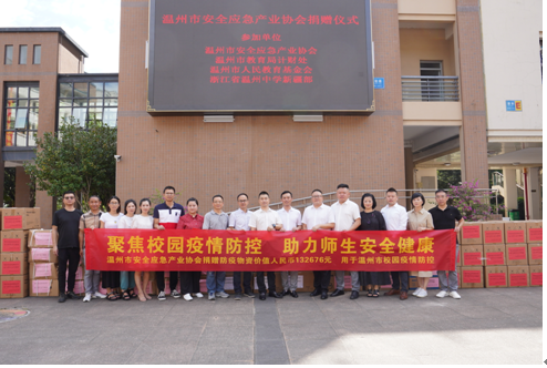 E3864F30-CE12-4da1-BAF9-9DD26A5FE022.png