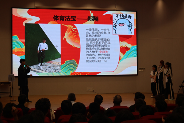 图片12.png