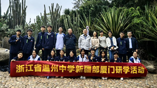 图片7.png
