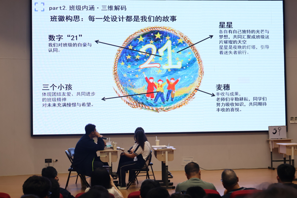 图片13.png